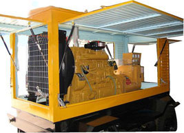 九真镇移动电站(移动柴油发电机组) 九真镇移动电站(移动柴油发电机组)